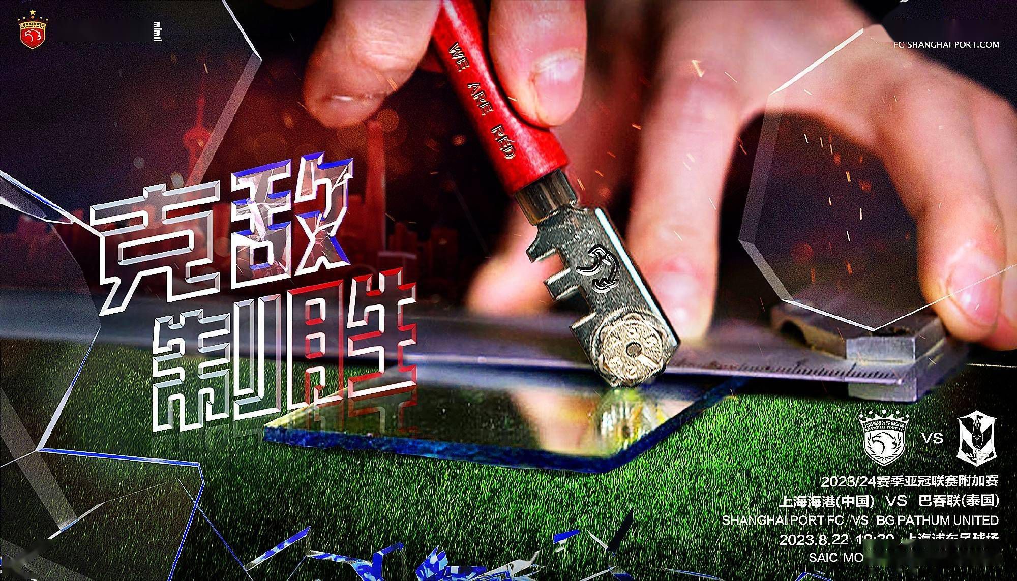 不过，尽管不少网友看到童年经典的回归表示;满满的回忆，一定要去看，但也有一部分网友留言这次无法在新版乌龙院中看到释小龙的回归多少有些遗憾，而释小龙此次并未回归的原因也众说纷纭
